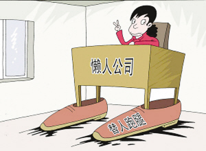 רҵ��������