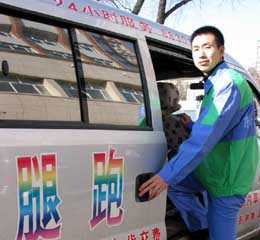 �Ϳ�ݣ���������С��