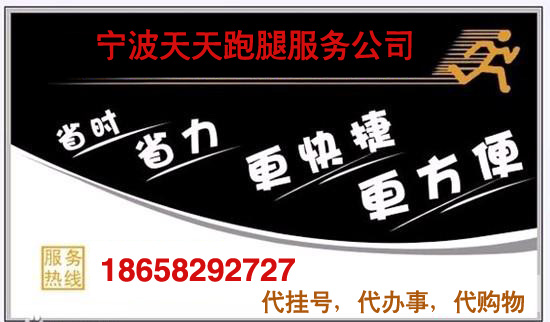 �������ȹ�˾