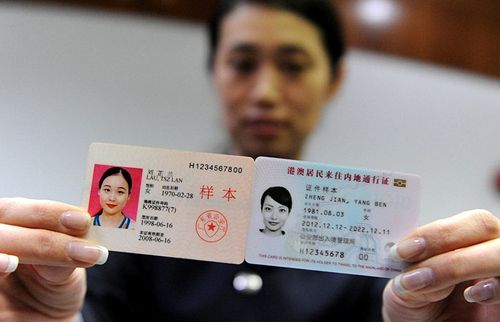 �����۰�ͨ��֤��ǩ���졢ǩע�����ǩ